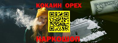 метадон Изобильный