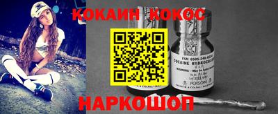 сатива Ирбит