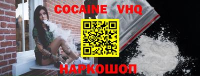 сатива Ирбит