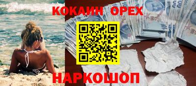 метадон Изобильный