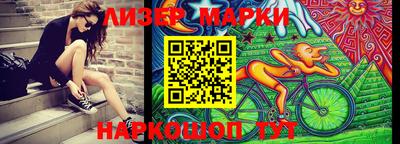 метадон Изобильный