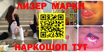 метадон Изобильный