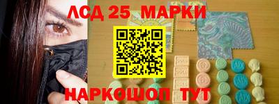 сатива Ирбит