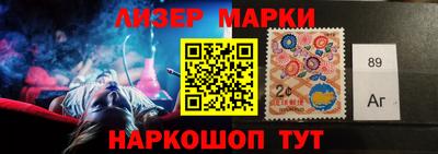 сатива Ирбит