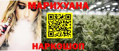 метадон Изобильный