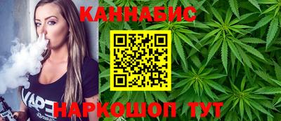 бутик Ипатово