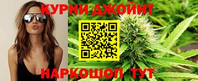 бутик Ипатово