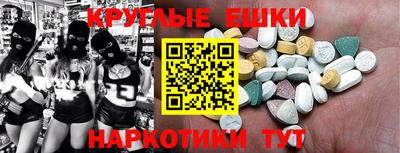 сатива Ирбит