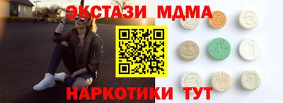 метадон Изобильный