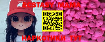 сатива Ирбит