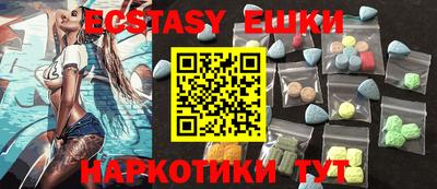 метадон Изобильный