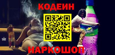метадон Изобильный