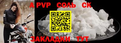 метадон Изобильный