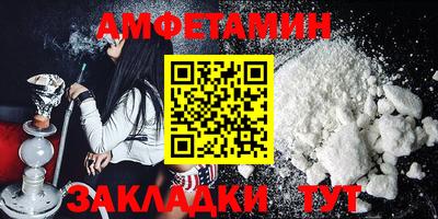 метадон Изобильный