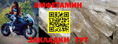 метадон Изобильный