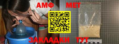 метадон Изобильный