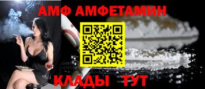 метадон Изобильный