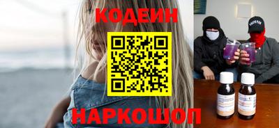 сатива Ирбит