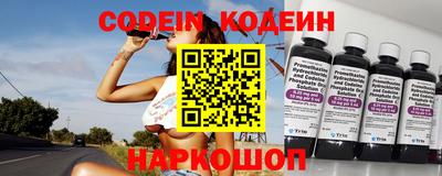 метадон Изобильный