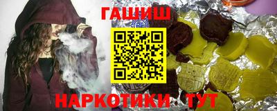 сатива Ирбит