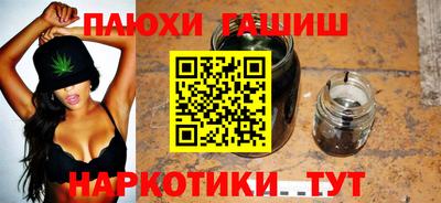 метадон Изобильный