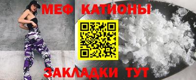 бутик Ипатово